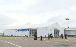Над Ярославлем временно приостановлено авиасообщение