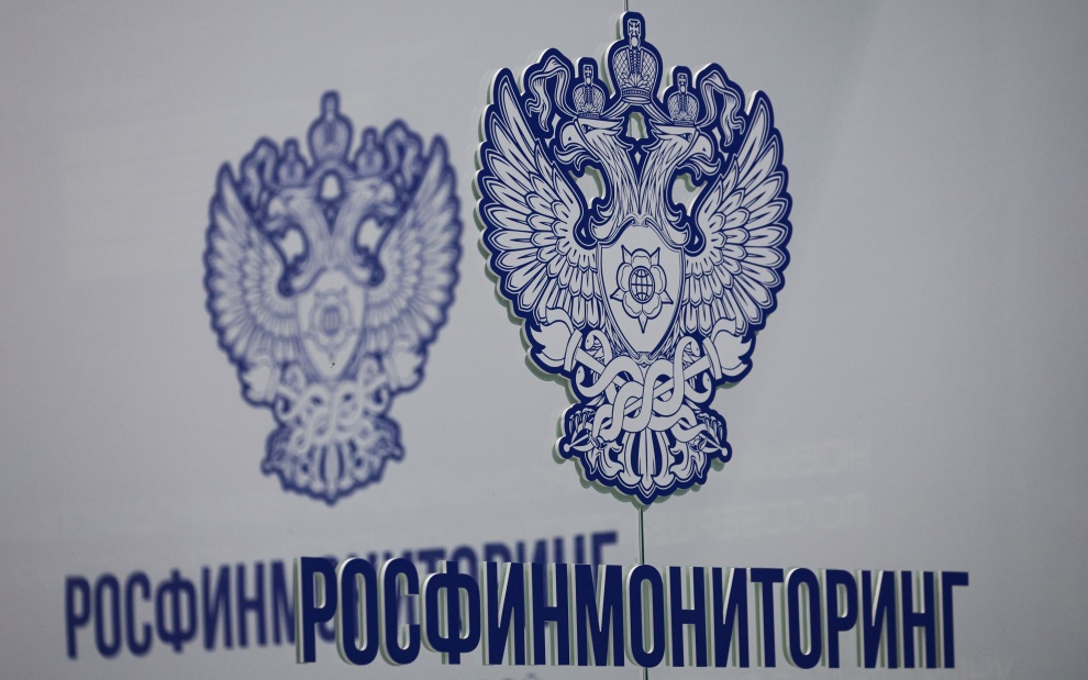 "Антивоенный комитет России" признали террористической организацией