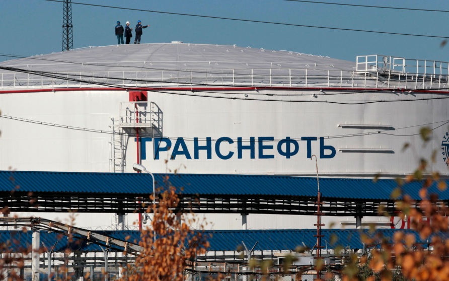 Тюменец собирался устроить подрыв объекта "Транснефти"