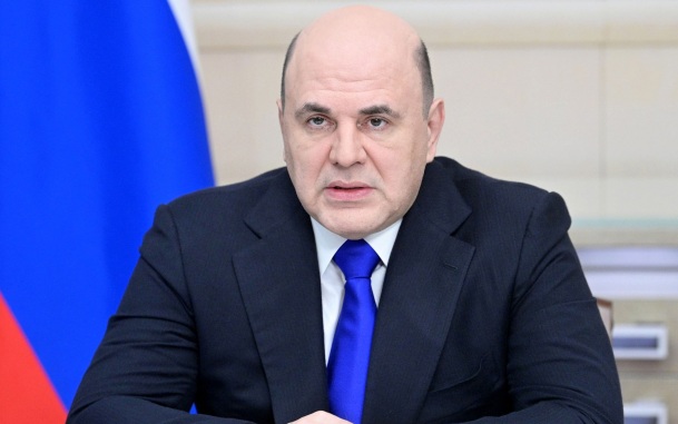 Мишустин указал на перестройку мировой экономики