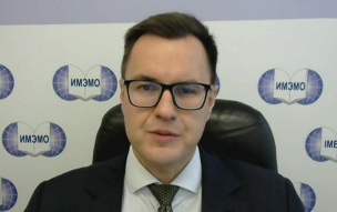 Политолог объяснил, зачем США нужен фонд восстановления Ирана