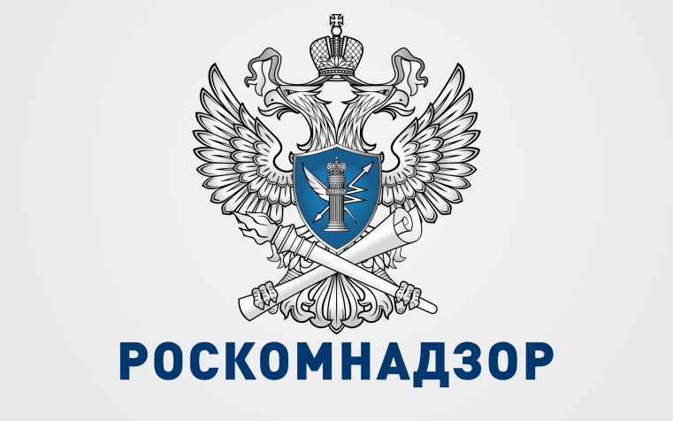 Роскомнадзор опроверг блокировку форума Hip-Hop.ru
