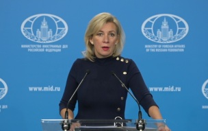 Захарова поддержала действия фрегата "Адмирал Григорович" в Ла-Манше