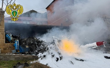 В Дагестане завершили дело о падении вертолета на базу отдыха