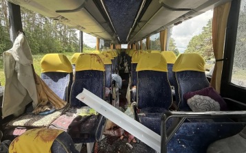 Удар по автобусу с детьми в Брянской области