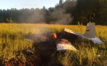 Возбуждено дело по факту крушения самолета под Сергиевым Посадом