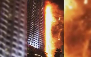 В Дубае загорелись верхние этажи небоскреба Emirates Financial Towers