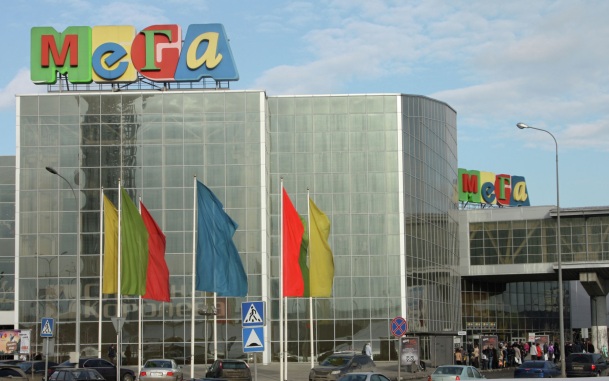 Торговый центр "Мега Белая дача" в Котельниках временно закрыт