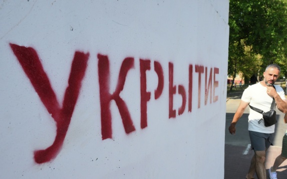 Ракетная опасность в Новгородской области была объявлена впервые