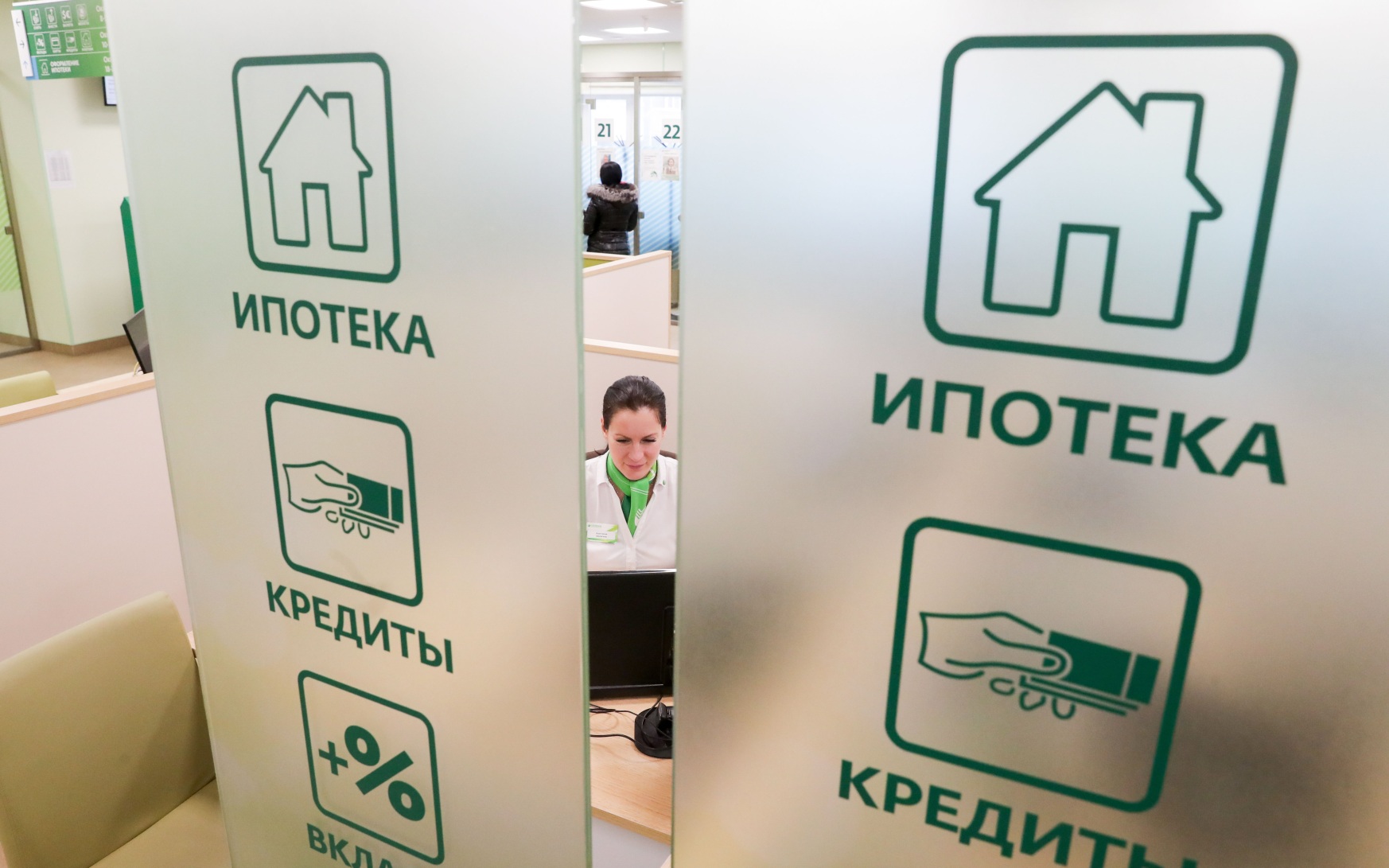 Минстрой анонсировал изменение правил семейной ипотеки