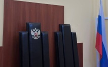 Гражданин Украины осужден за шпионаж в Херсонской области
