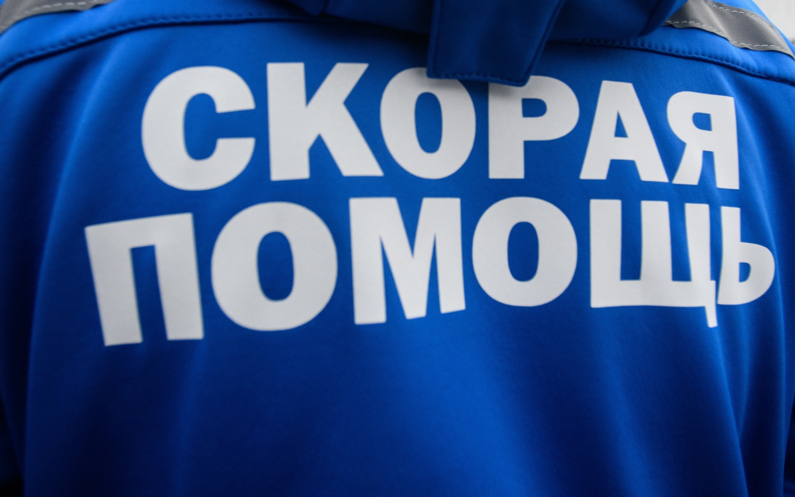 До 17 выросло число граждан, пострадавших при атаках ВСУ на Московскую область