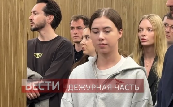 Александре Митрошиной дали условный срок за легализацию денежных средств