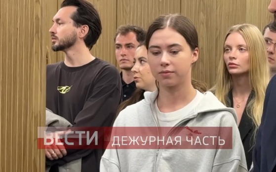 У Александры Митрошиной по решению суда конфисковали 115 млн рублей