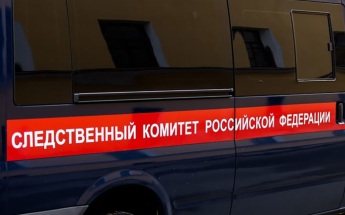 В Саратове в акватории Волги обнаружили тело 13-летнего мальчика
