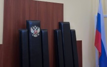 Перед судом предстанет подросток за покушение на убийство из лука в Чите