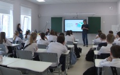 С 1 сентября 2027 года в РФ введут новый стандарт среднего общего образования