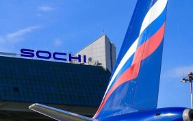В Сочи временно приостановлено гражданское авиасобщение