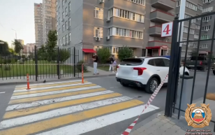 В Ростове-на-Дону иномарка насмерть сбила малолетнего ребенка