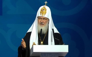 Патриарх Кирилл прибыл с первосвятительским визитом в Белоруссию