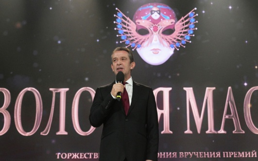 В Омске вручили премию "Золотая Маска": лауреаты определились по новой системе