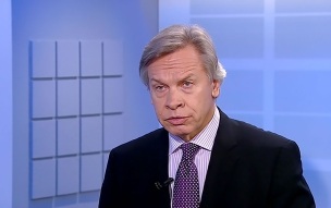 Пушков высказался об обвинениях Украины в неонацизме со стороны России