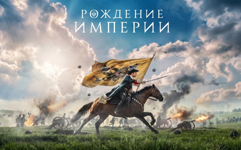 Кравчук: хотелось воссоздать Петербург начала XVIII века