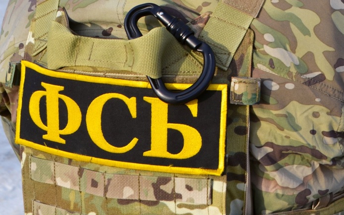 ФСБ опубликовала документы о зверских убийствах детей нацистами в Старобельске