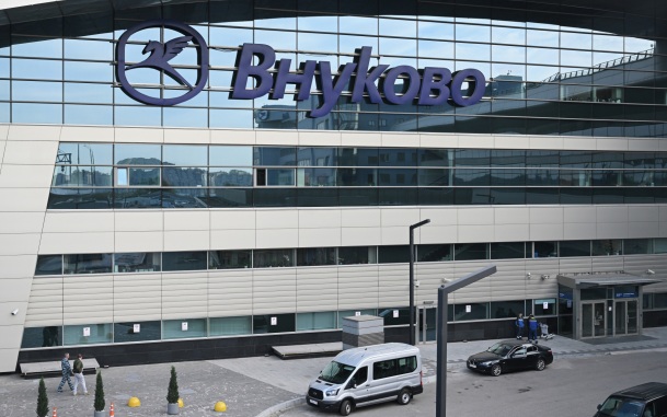 Коллектив аэропорта Внуково удостоен ордена Почета