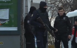 Подросток из ружья ранил 11 человек на свадьбе в Турции