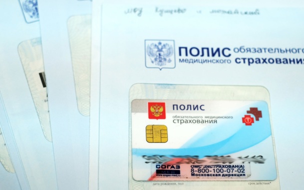 В базовую программу ОМС добавили 14 новых способов лечения