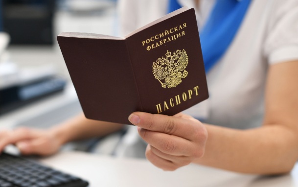 В Гознаке рассказали, как усилят защиту паспортов