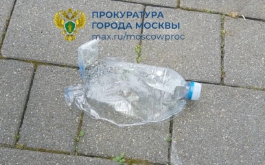 Пластиковая бутылка "взорвалась" в руках у мальчика в Новой Москве