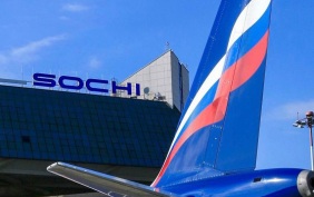 Росавиация ввела временные ограничения на полеты в Сочи