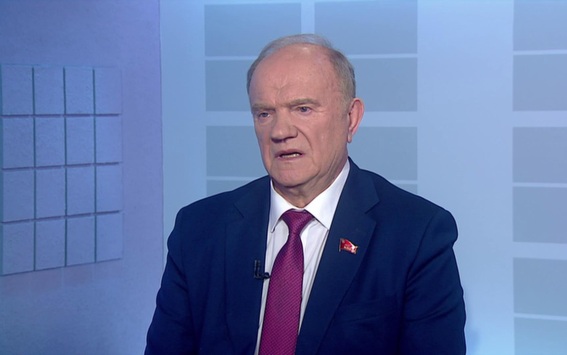 "Грубая ложь": депутат Афонин опроверг данные, что Зюганов призвал изъять вклады
