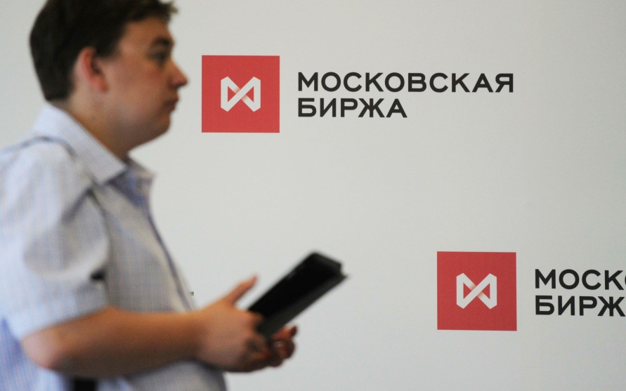 Индекс Мосбиржи впервые за три года упал ниже 2300 пунктов