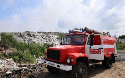 Площадь тления на полигоне ТКО в Ярославской области составляет 1,26 га