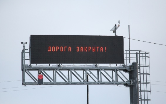 Скальный обвал перекрыл участок дороги в горах Дагестана