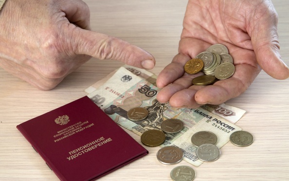Стало известно, как увеличилась пенсия в России за два года