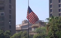 CNN узнал о массовых сокращениях в Нацразведке США