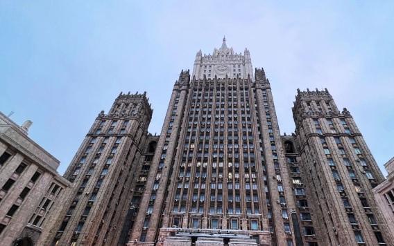 МИД РФ: диалог с США, в том числе по Украине, не прерывается