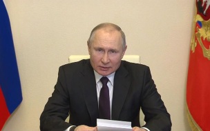 Путин: Россия в ходе СВО придет туда, куда нужно