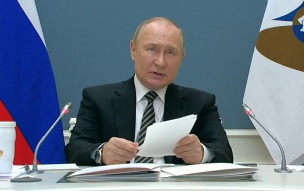 Путин назвал истинную причину начала СВО