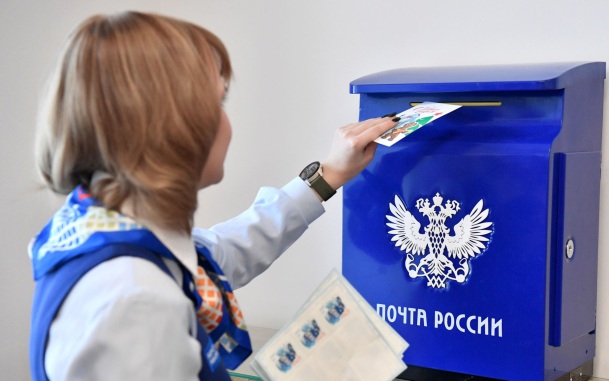 Отделения "Почты России" могут разделить на две группы