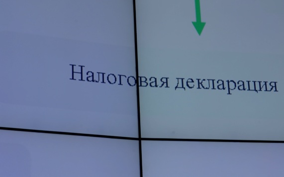 Налоговая задолженность россиян и бизнеса достигла рекордных 4 трлн руб