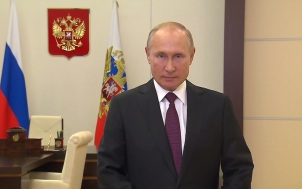 Путин собрал совещание по вопросам наставничества в медицине
