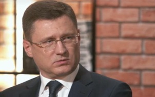 Новак: кабмин делает все, чтобы обеспечить топливом потребителей
