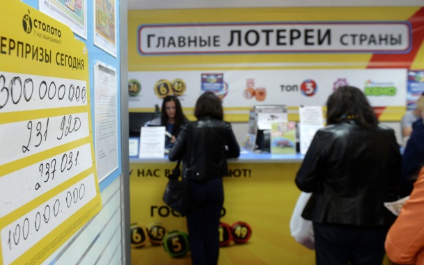 Выиграла миллион в лотерею: жительнице Нижнего Новгорода снова повезло