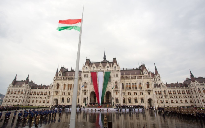Венгрия заблокировала ключевой этап продвижения Украины к вступлению в ЕС