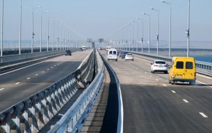 Крымский мост открыли для движения